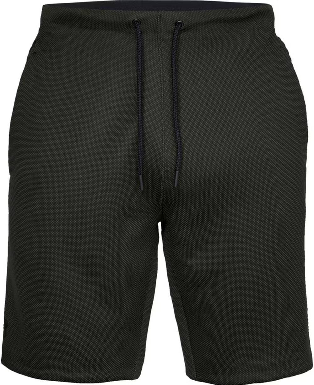 1320708-357 Шорты UNDER ARMOUR
