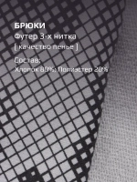 Спортивный костюм для мальчика, свитшот и брюки