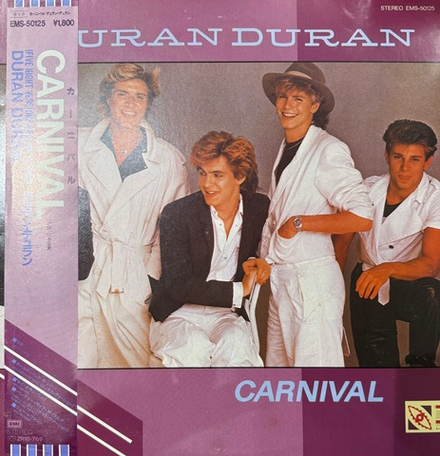 Виниловая пластинка Duran Duran ‎– Carnival LP