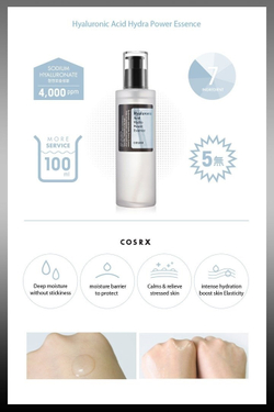 CosRx Hyaluronic Acid Hydra Power Essence увлажняющая эссенция с гиалуроновой кислотой