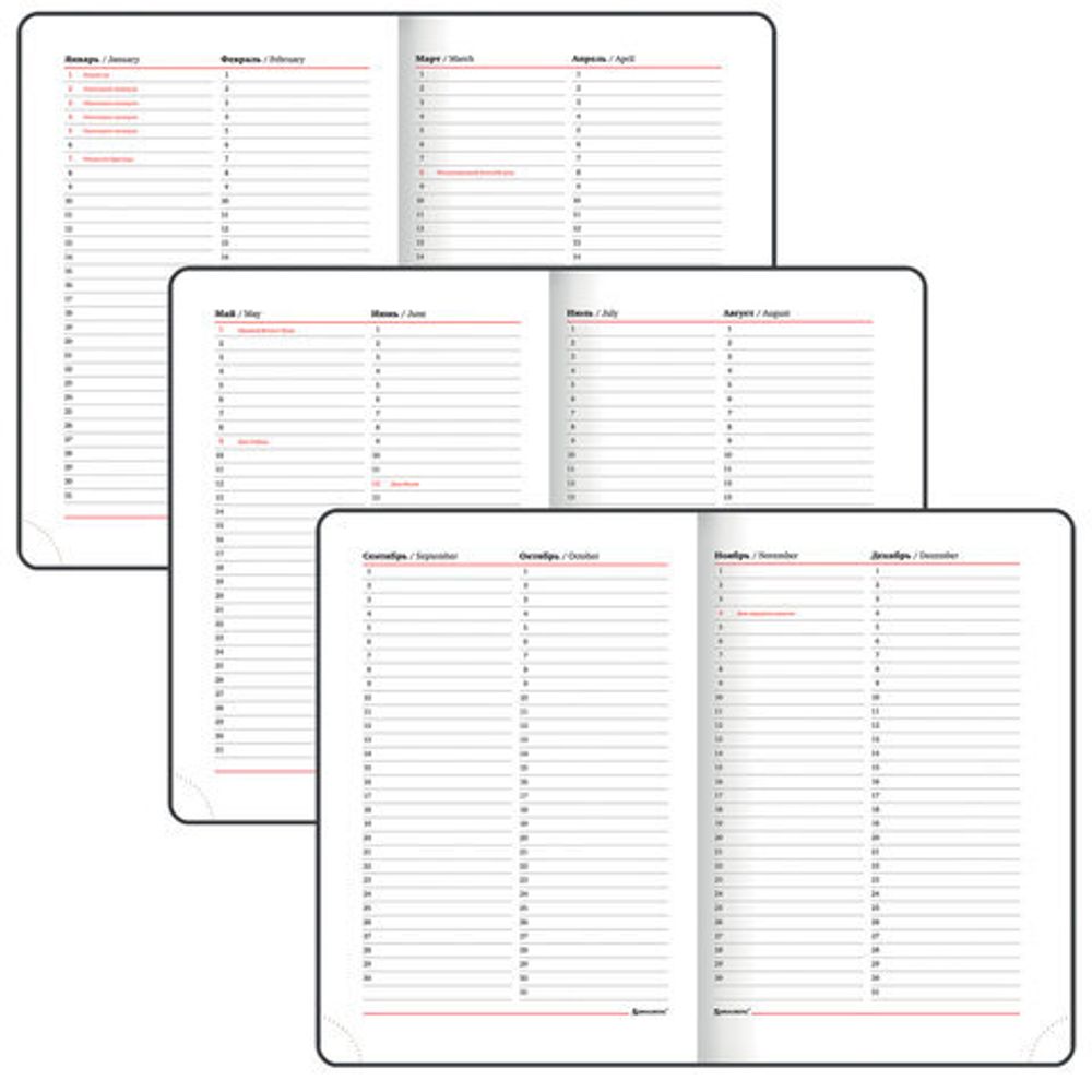 Ежедневник недатированный А5 (138х213 мм), BRAUBERG "AIM", под кожу, 136 л., желтый, 113418