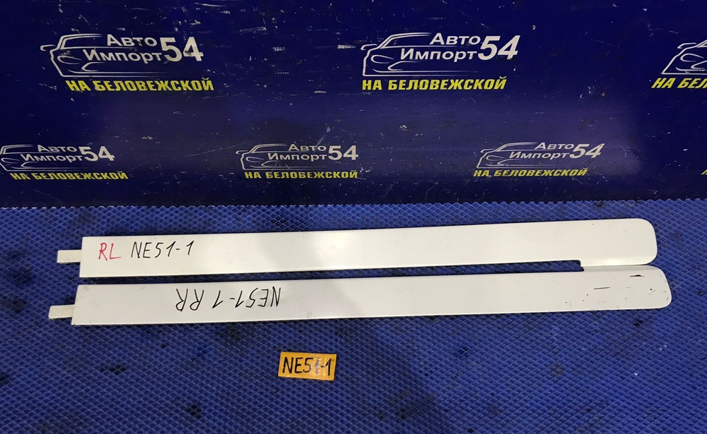 Молдинг на крыло NISSAN ELGRAND 2005