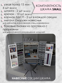 С - H1277 ST9 Акация Лэйклэнд светлая (ПРЕДЗАКАЗ)