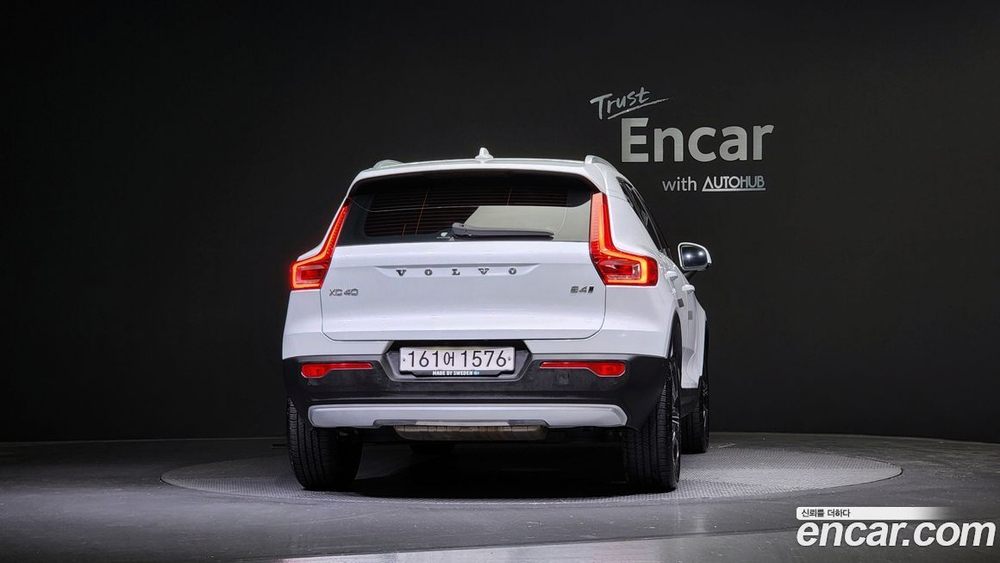 Volvo XC40 B4 Inscription (04.2022)