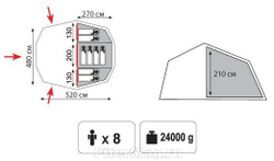 Палатка Tramp Happy Life 8