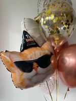 "Сияй! Блистай!" (набор из 7 шаров) №2232