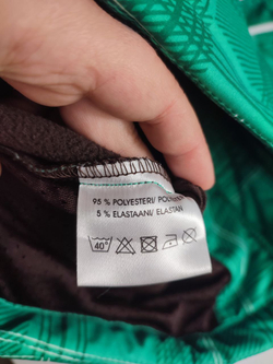 Куртка Boy-Cot демисезонная 40 размер