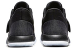 Кроссовки Nike Trey 5 Vi