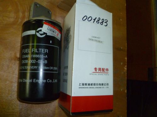 Фильтр топливный в сборе с кронштейном SDEC SC4H180D2; TDS 120 4LTE/Fuel filter, Assy (D638-000-02+A)