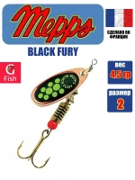 Блесна для рыбалки вращающаяся BLACK FURY 3 Gold