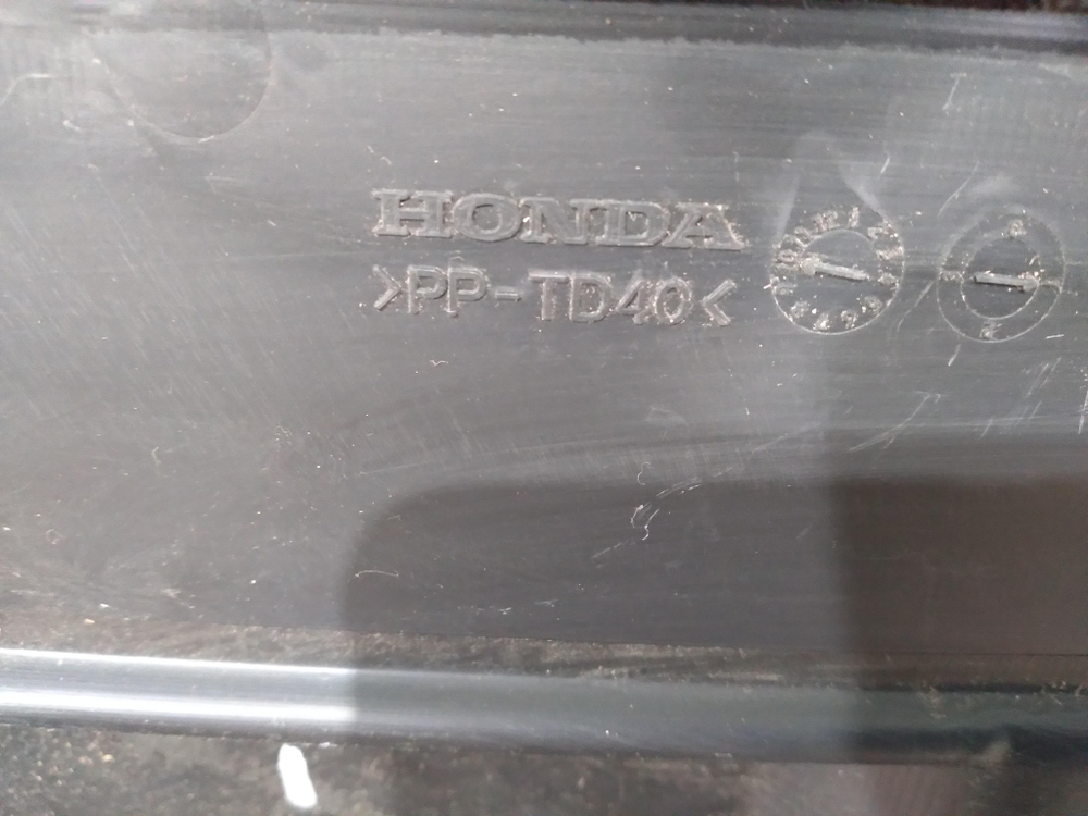 Накладка двигателя декоративная Acura RDX 1 06-12 БУ Оригинал 19711RWCA00