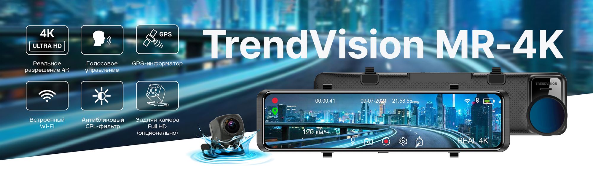 Слайдер Блок 136