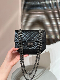 Chanel 2.55 20 cm