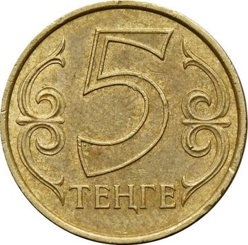5 тенге 1997-2016 Казахстан (латунь)