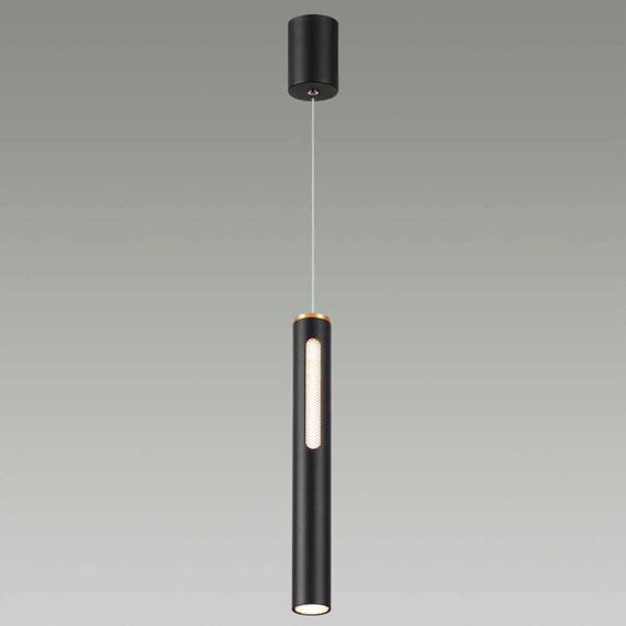 Подвесной светодиодный светильник Odeon Light Hightech Mali 6643/7L