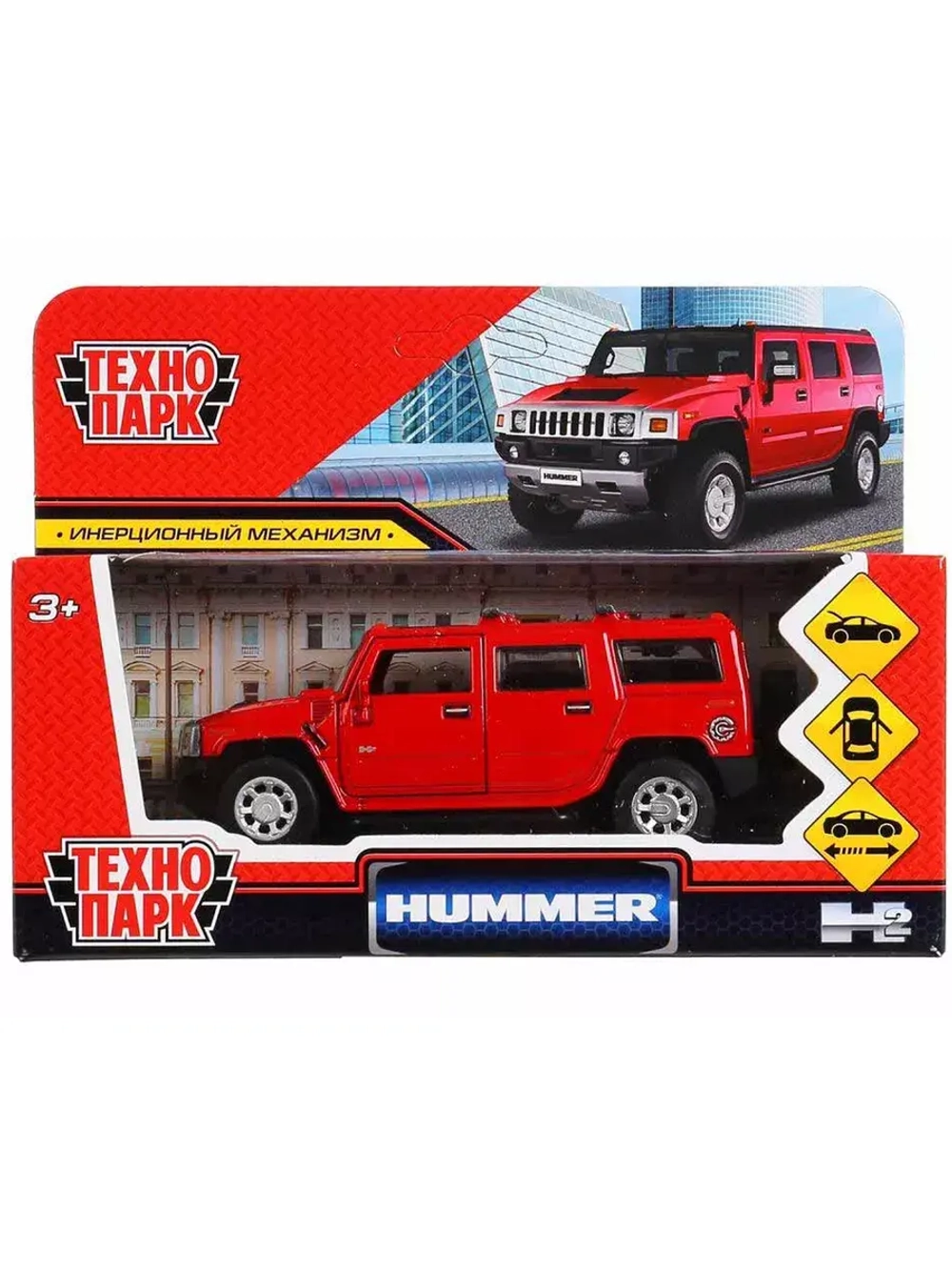 Машинка детская металлическая коллекционная Hummer H2 12 см