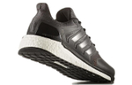Кроссовки Adidas Supernova St Running