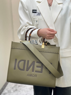 Fendi Sunshine Medium 35 cm