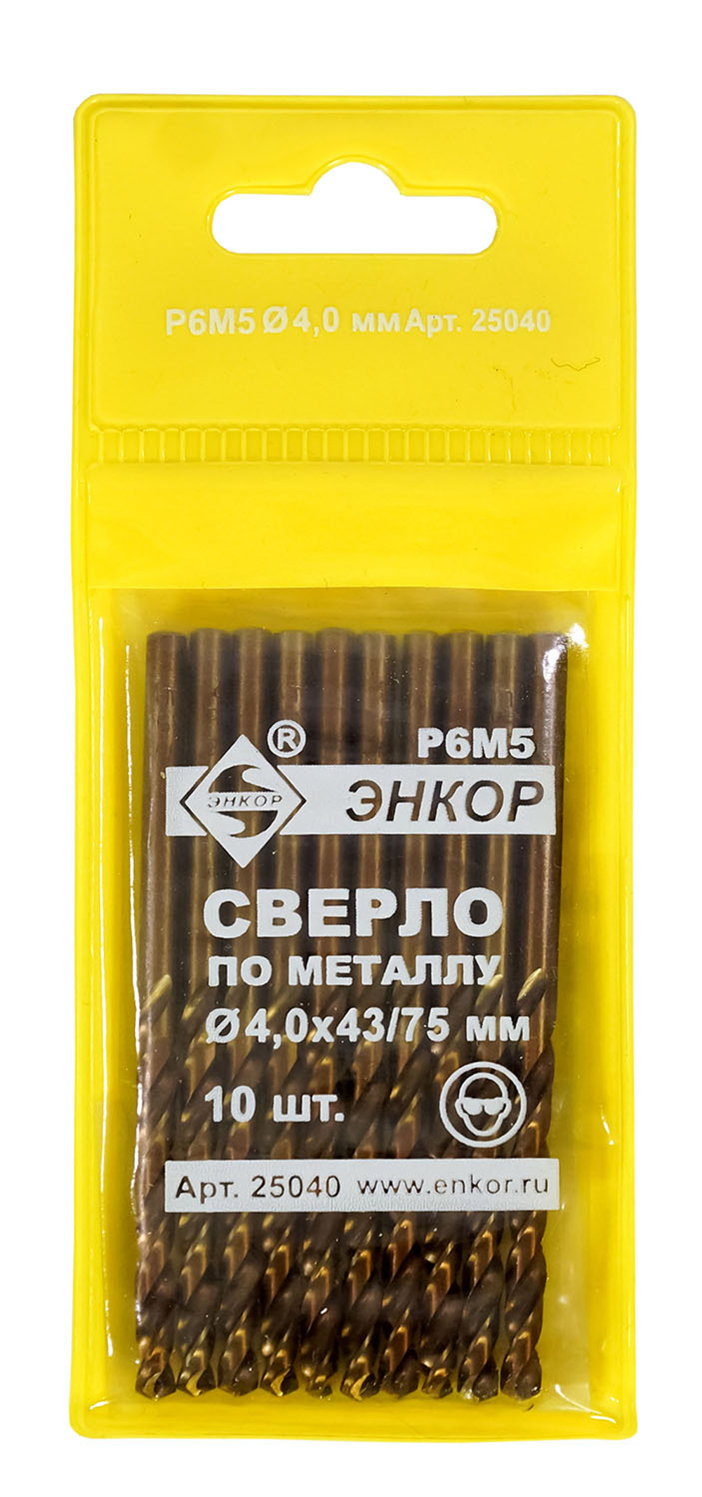 Сверло для металла ф 4,0х43/75 мм Р6М5
