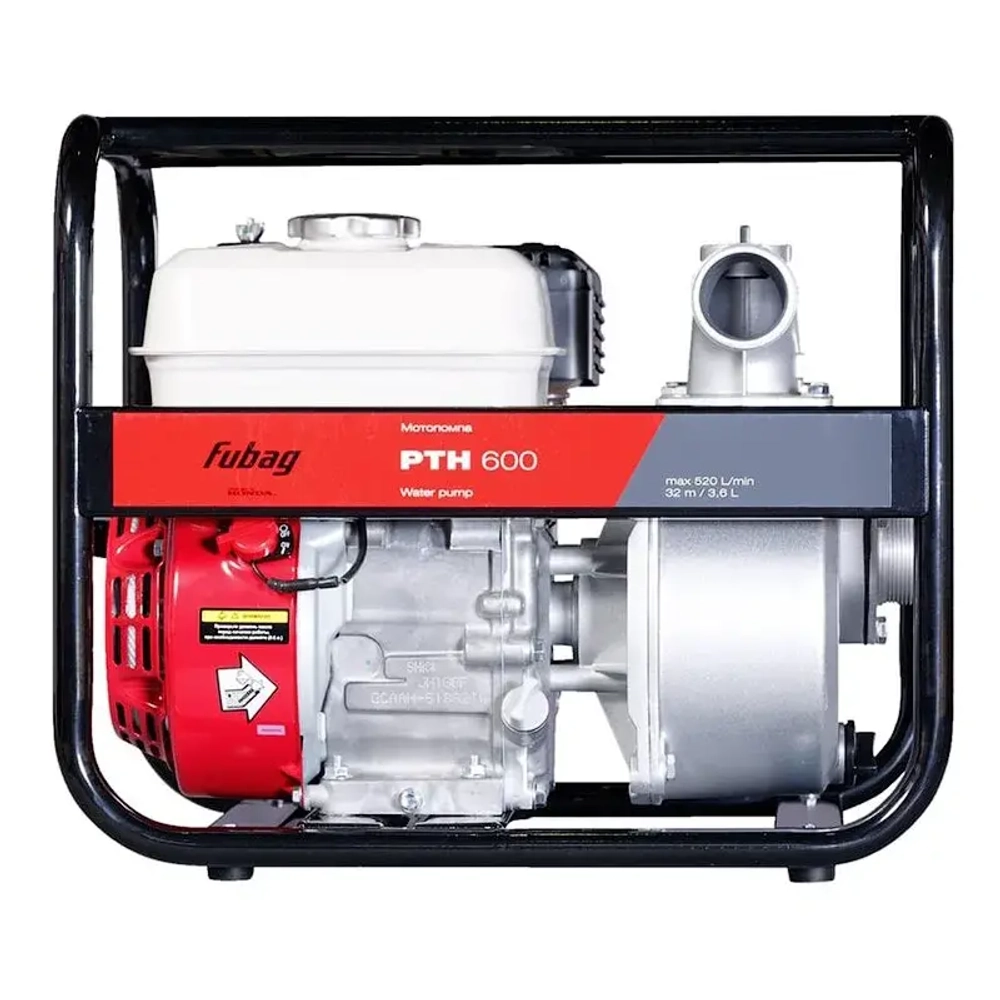 FUBAG PTH 600 бензиновая мотопомпа (520 л/мин) 838249