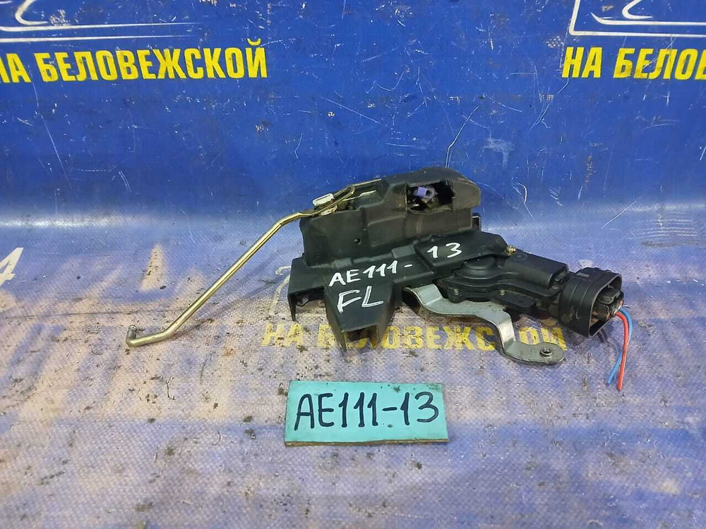 Замок двери передней левой TOYOTA SPACIO 1998