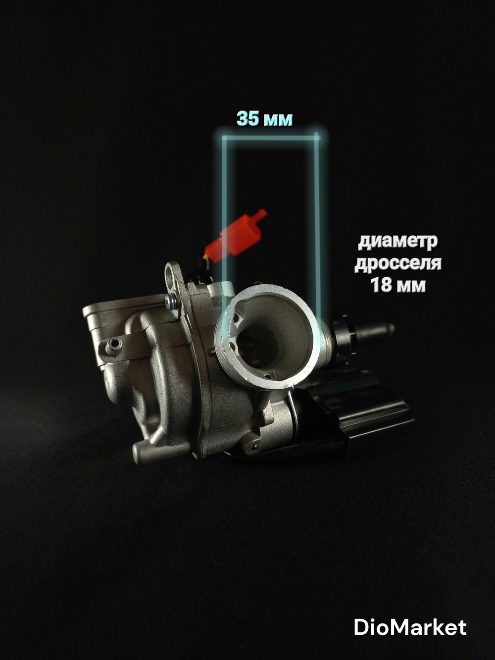 карбюратор хонда дио 34/35 такт AF51/леад AF48