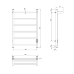 Полотенцесушитель MIXLINE VEGA  80х50 (таймер, 318Вт, 5 перекладин + ПОЛКА) электрический БЕЛЫЙ