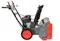 Бензиновый снегоуборщик &quot;ПАРМА&quot; МСБ-03-761