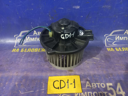 Моторчик печки Honda FIT 2008