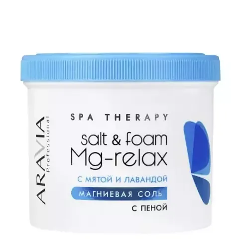 Магниевая соль с пеной SALT&FOAM MG-RELAX с мятой и лавандой, 550 мл/730 г ARAVIA Prof