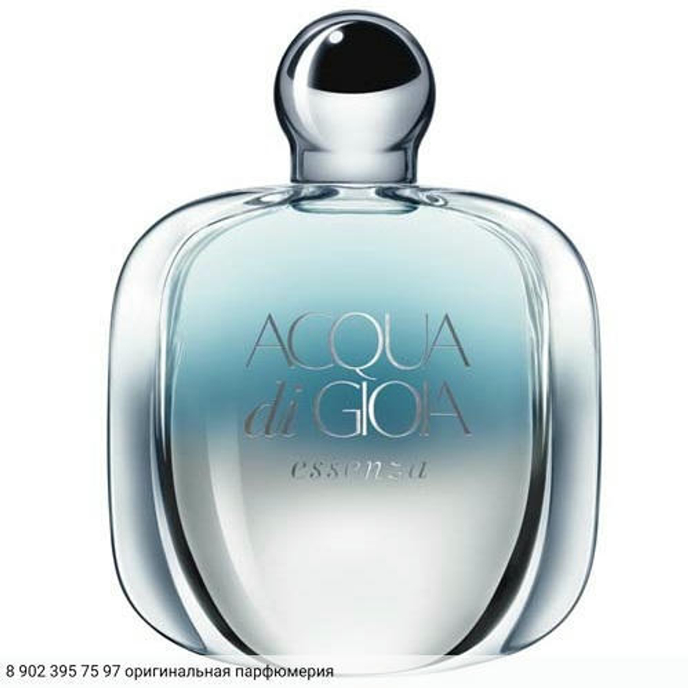 Acqua di Gioia Essenza