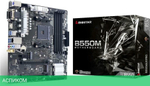 Материнская плата Biostar B550MX E Pro DDR4