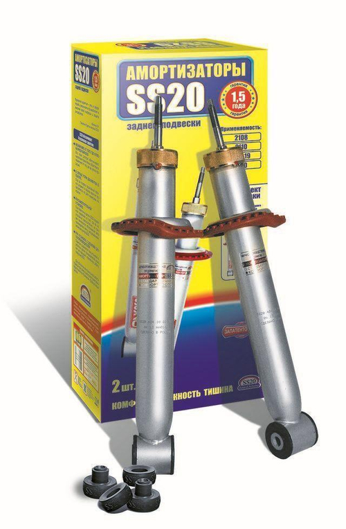 Стойка задняя ВАЗ 2110 стандарт SS20 комплект 2шт