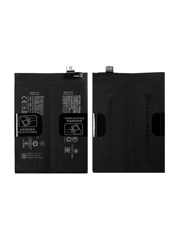 Аккумулятор для OnePlus 12R 5G 5000 mAh (CPH2609) / Ace 3 (PJE110) (BLPA33)