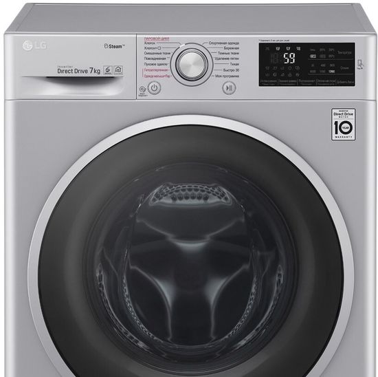 Стиральная машина LG F2J6HS1L