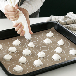 IKEA BAKTRADITION  (ИКЕА БАКТРАДИТИОН)  -  Силиконовый коврик, бежевый, 41x31 см