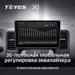 Teyes X1 10.2" для Nissan Teana 2008-2013