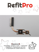 Радиатор для ноутбука Lenovo IdeaPad 110-15ACL  (5H40L46288), оригинал