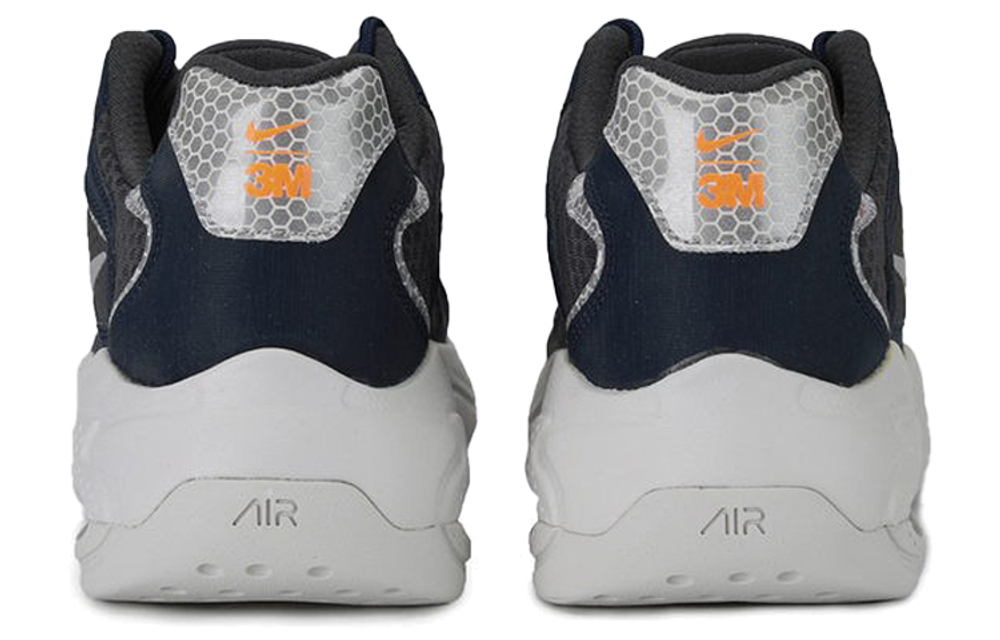 Кроссовки Nike Air Max 2X Se