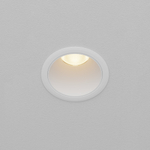 Встраиваемый светодиодный светильник Maytoni Dip DL116-10W-3K-W