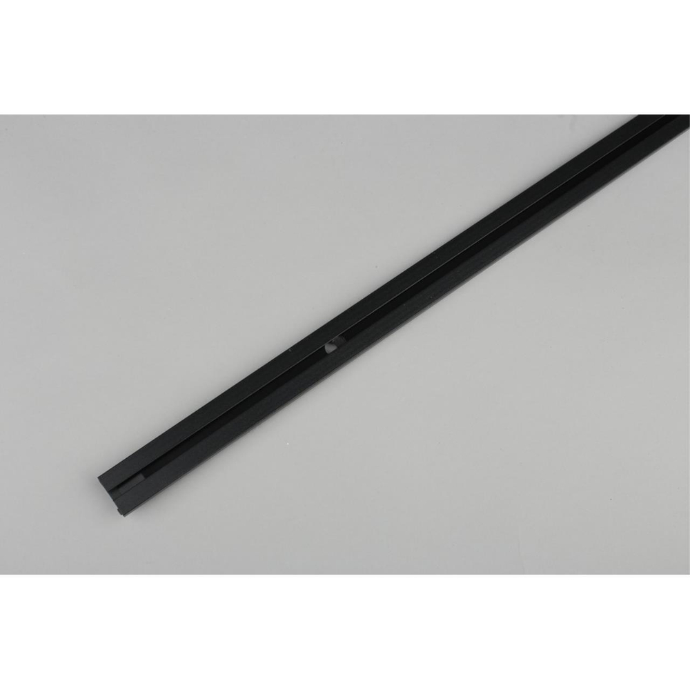 Шинопровод магнитный Aployt Magnetic track 48 APL.0170.00.200 2м