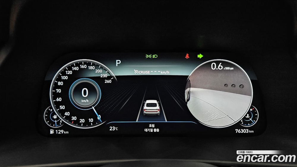Hyundai Sonata (DN8) 2.0 (08.2019)