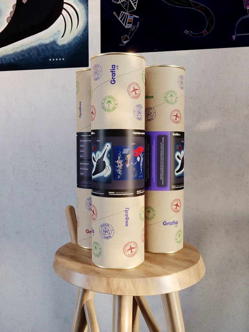 Картины-наклейки на стену для декора интерьерные №175