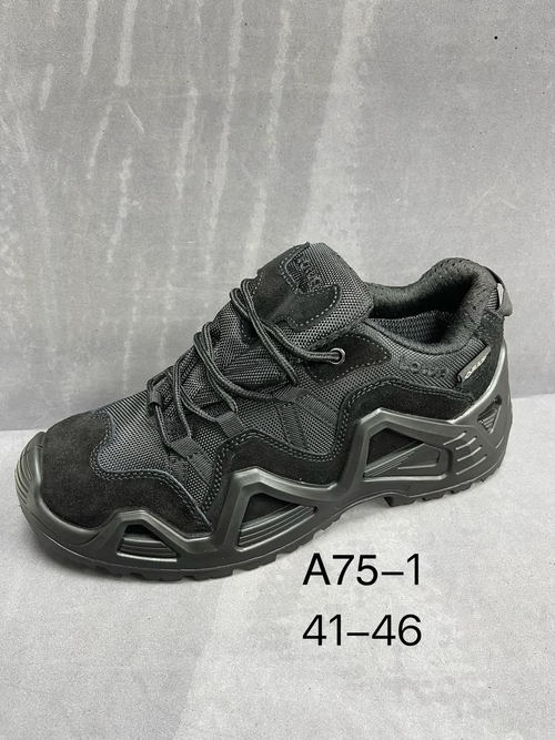 Кроссовки по 8 пар (41-46)р. 75-1