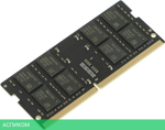 Оперативная память Kingspec SO-DIMM DDR4 DIMM 8Gb (KS2666D4N12008G)