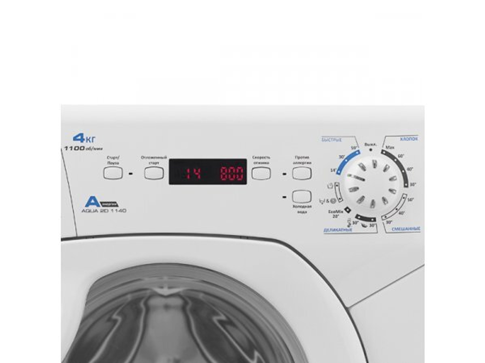 Стиральная машина компактная Candy AQUA 2D1140-07