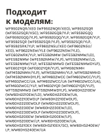 Сальник 30х60.55х10/12 стиральной машины Samsung SLB004SA (DC62-00242A) со смазкой