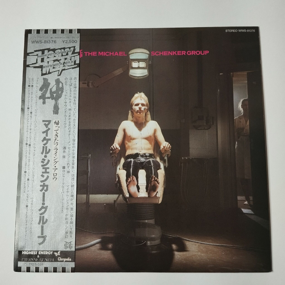 Винтажная виниловая пластинка LP The Michael Schenker Group (Japan 1980) (Obi) Tales Of Mystery