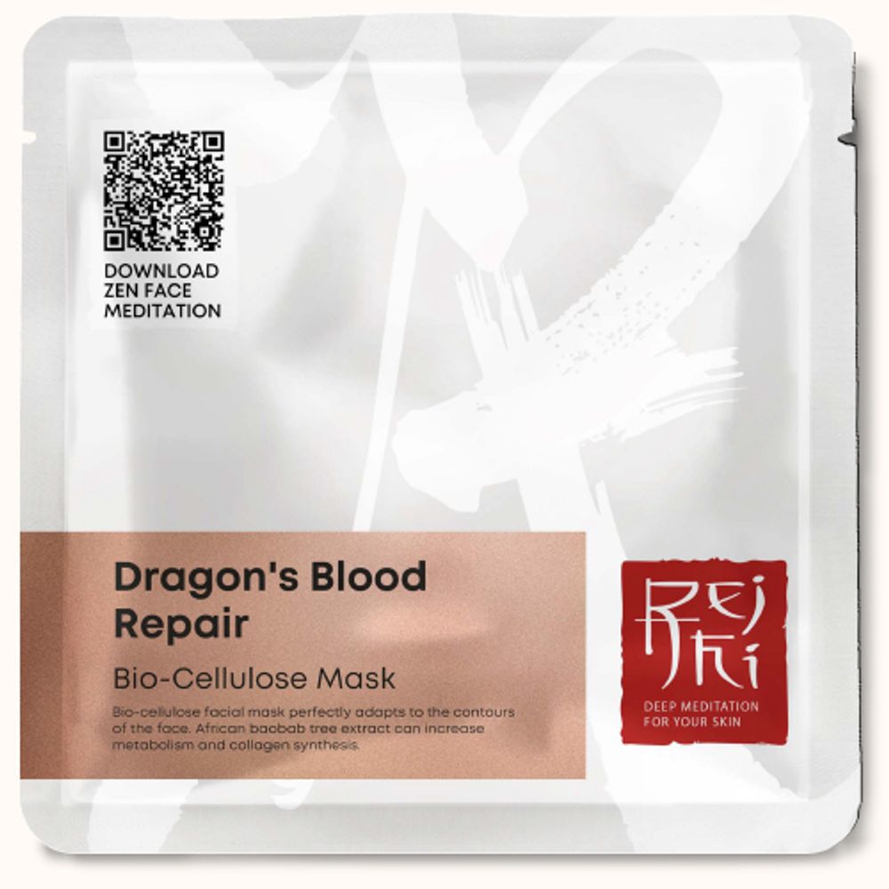 PRO Dragon&#39;s Blood Repair Bio-Cellulose Mask/ Восстанавливающая Биоцеллюлозная маска для лица - Драконова кровь