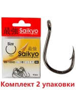 Крючки для рыбалки Saikyo KH-10085 Special Feeder BN